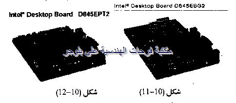 [PC%2520hardware%2520course%2520in%2520arabic-20131213050832-00024_03%255B2%255D.png]