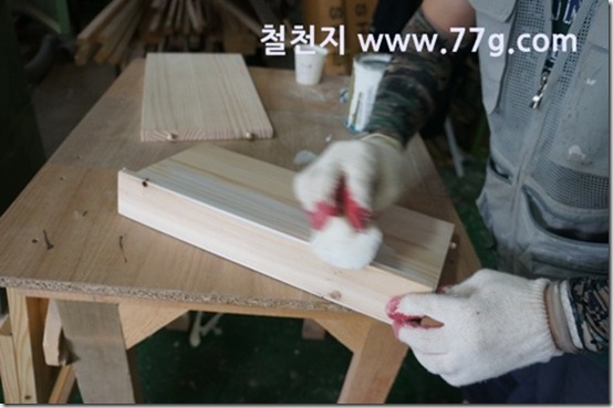 77gDSC03407-20130718-132816