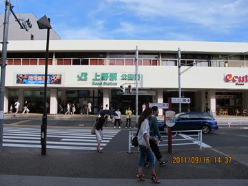 20111916日本上野-001