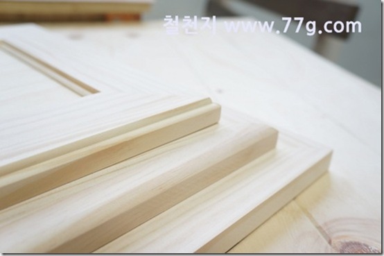 77gDSC07911-20130304-165058
