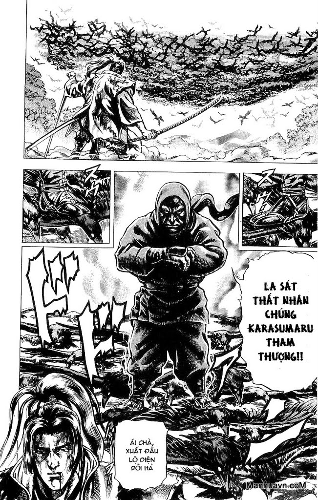 Sakon chap 18