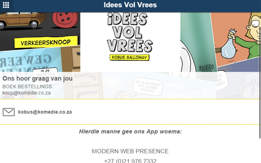 【免費漫畫App】Idees Vol Vrees-APP點子