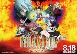 Xem Anime Fairy Tail Movie 2 Dragon Cry VietSub Xem Anime Fairy Tail Movie 2 Dragon Cry - Fairy Tail Movie 2: Dragon Cry VietSub