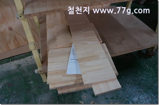 77gDSC09232-20130409-110031[1]