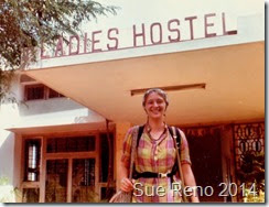Sue Reno, vintage photo of Ladies Hostel, Mysore, India