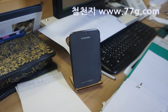 [77gDSC04900-20130826-151637%255B3%255D.jpg]