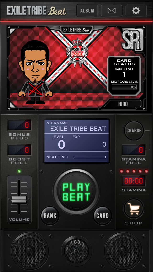 EXILE TRIBE BEAT Screen 1