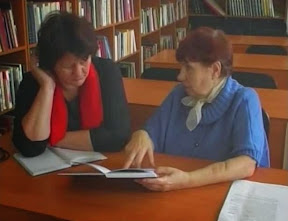 Чтобы помнили…