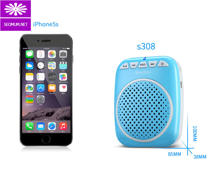 Máy trợ giảng cho giáo viên Shidu SD-S308