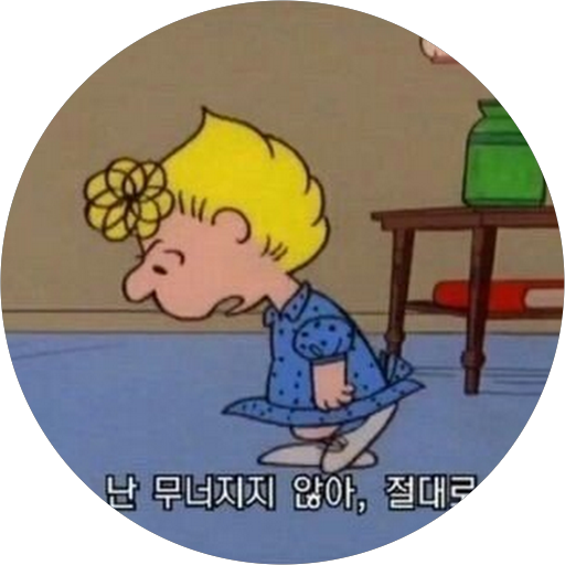 잔나비