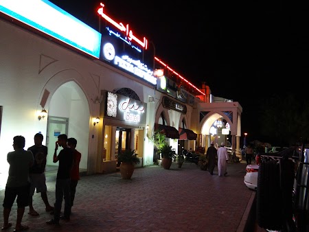 42. Zona de baruri din Muscat.JPG