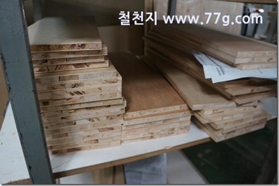 77gDSC00815-20130506-155316
