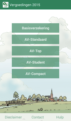 DSW Vergoedingen 2015