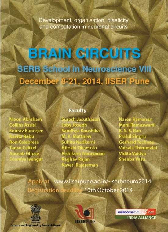IISER Pune SERB School in Neuroscience | Brain Circuits | 8-21 December 2014