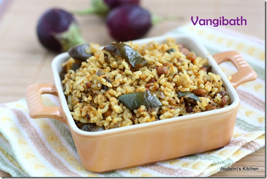 brinjal rice