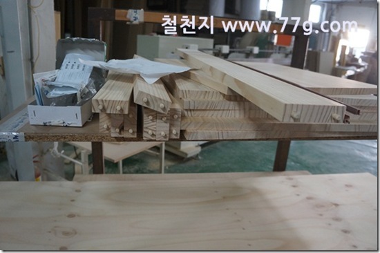 77gDSC07972-20130305-164115