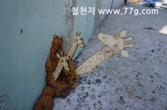 [77gDSC09368-20130412-100006%255B1%255D%255B5%255D.jpg]