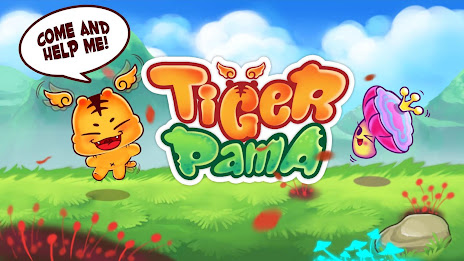 tiger pama poster 6