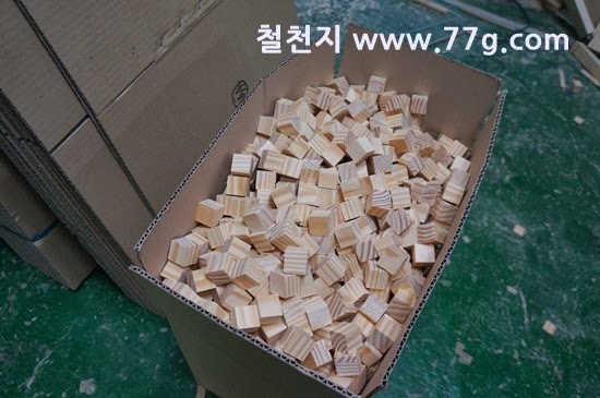 [77gDSC07001-20131106-160242%255B3%255D.jpg]