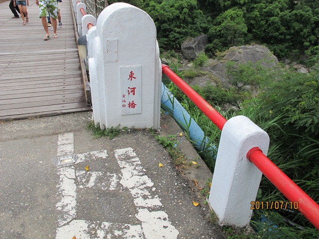 [110710%2520119-%25C3%25B0qq%25C2%25B3%255B3%255D.jpg]