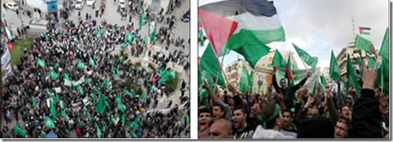 Hamas Rally Ramallah 12-2012