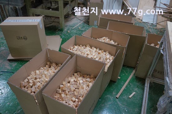 [77gDSC07003-20131106-171910%255B3%255D.jpg]