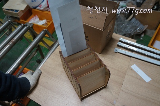 [77gDSC04337-20121121-141718%255B7%255D.jpg]