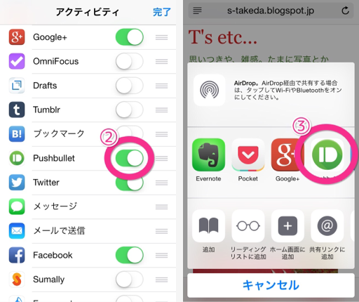 20150208152326.png