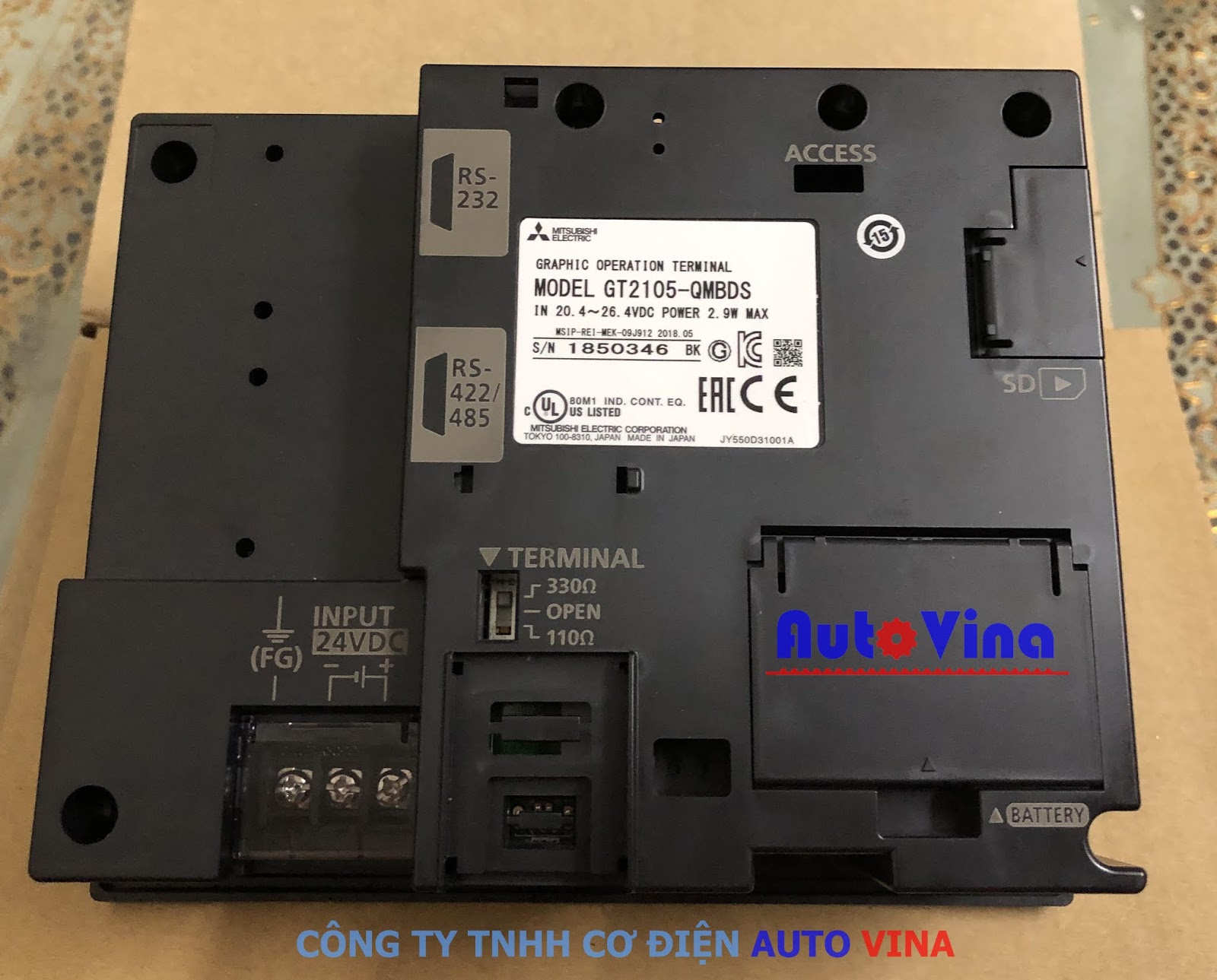 表示器(GT2105-QTBDS) | www.angeloawards.com