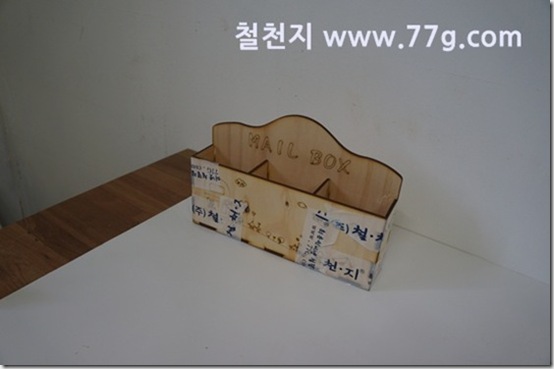 77gDSC03463-20130719-172703