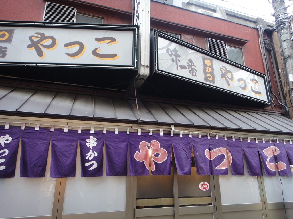 [DSC03695%255B3%255D.jpg]
