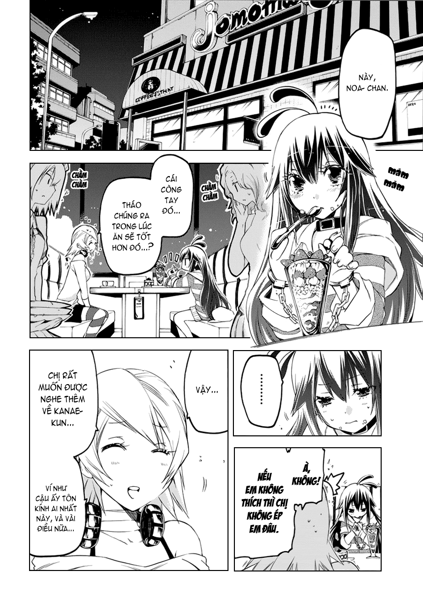 Fukashigi Philia chap 4