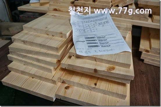 77gDSC05773-20130926-141214