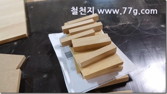 20150306113231