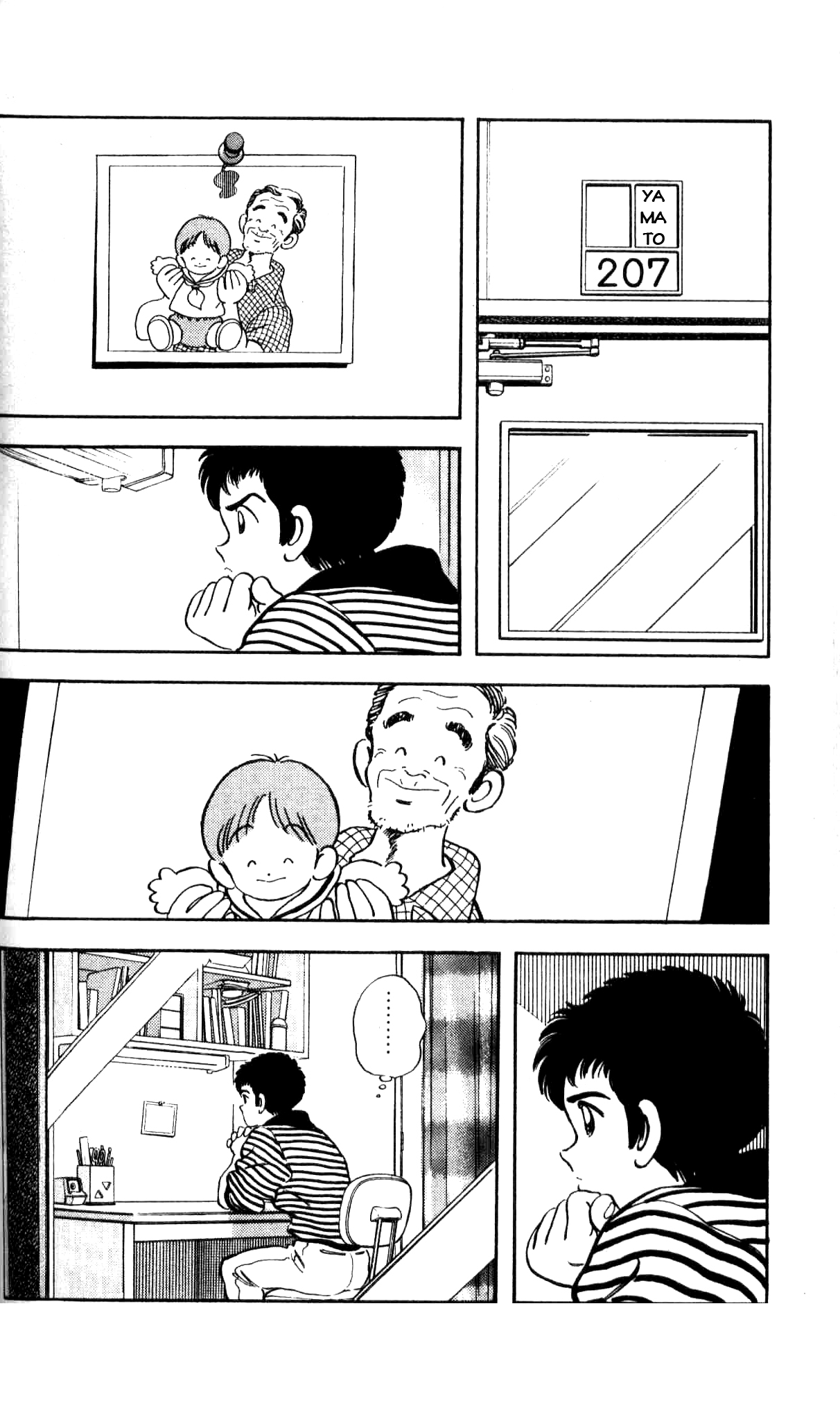 Rough chap 3