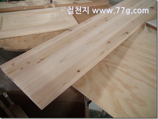 77gDSC03012-20130308-170302