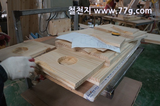[77gDSC01113-20130513-115128%255B3%255D.jpg]