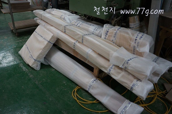 [DSC01350-20120112-2349485.jpg]