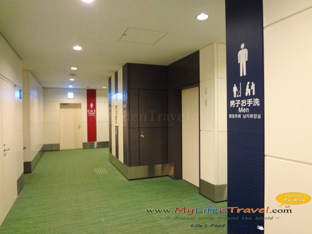 [Japan-Haneda-Airport-043.jpg]