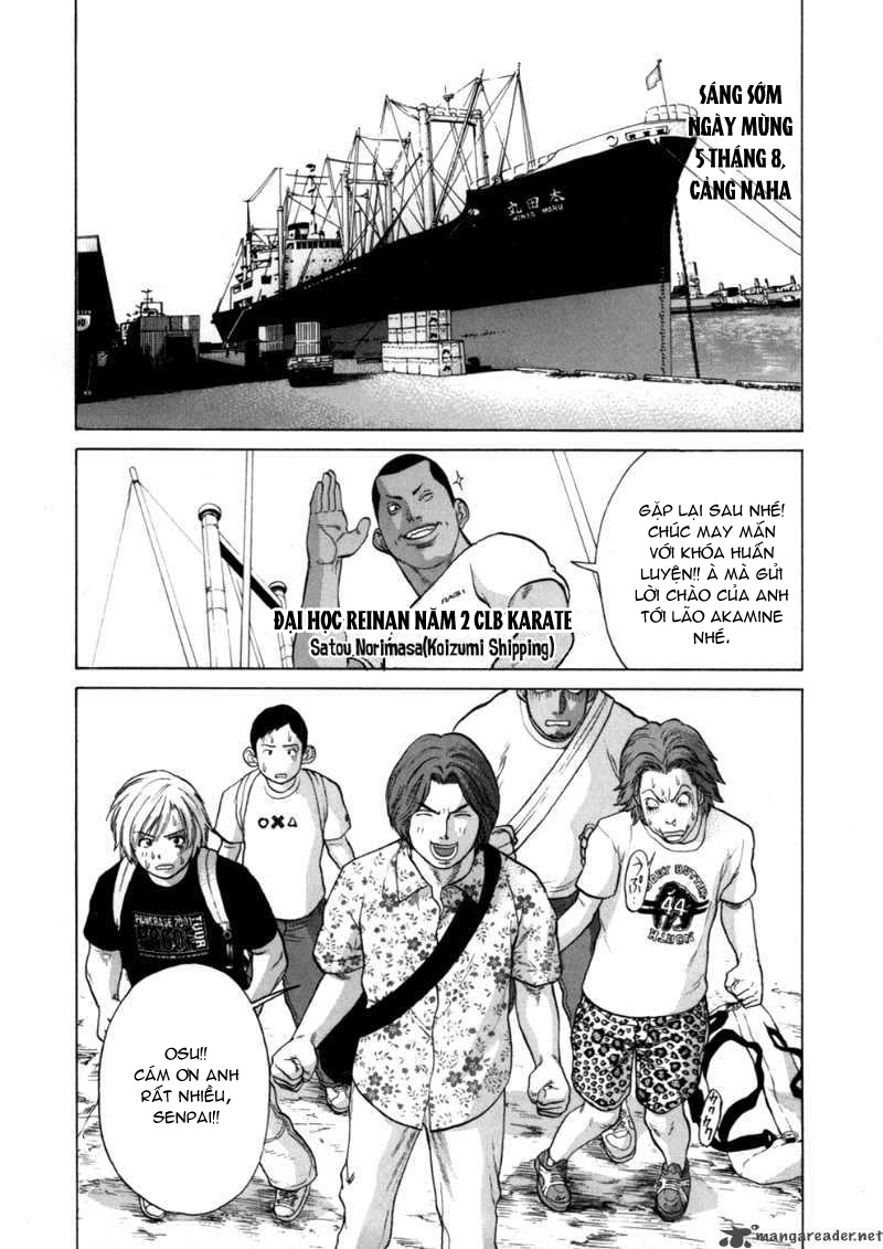 Karate Shoukoushi Kohinata Minoru chap 42