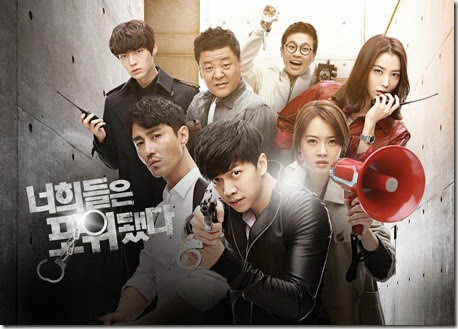Youre_All_Surrounded-p0b2