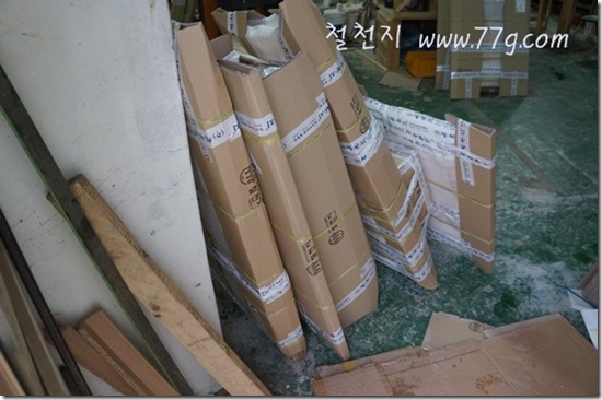 77gDSC04833-20121207-153008