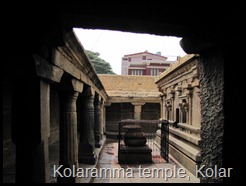 Kolaramma temple, Kolar