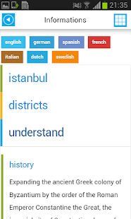 Istanbul Offline Map & Guide Screenshots 13
