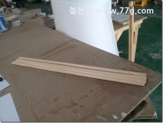 2014031410173