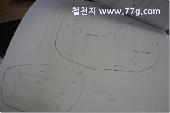 77gDSC02537-20130611-142415