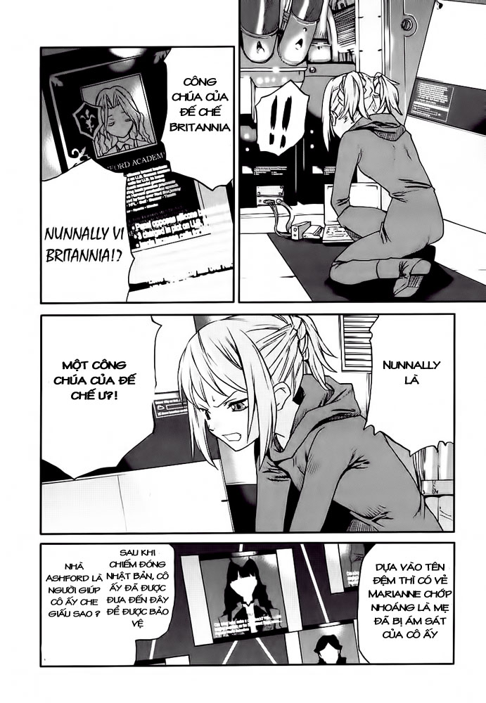 Code Geass: Nightmare of Nunnally chap 7