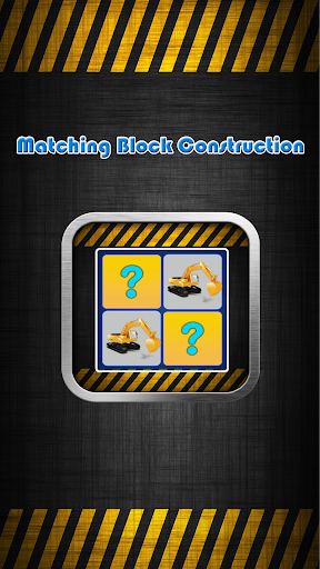 Matching Block Construction