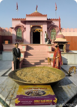 Lakhasar Bhairav Temple