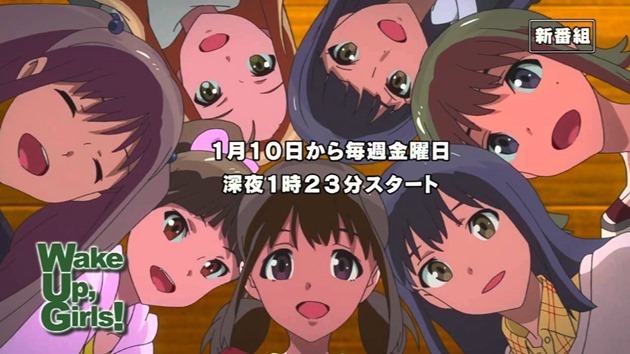 Wake-Up-Girls_anime Wake-Up-Girls_anime
